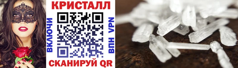 Amphetamine 97% Нея