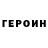 Метадон VHQ HUSAM ALI