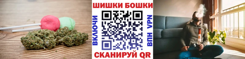 дарнет шоп  Нея  Canna-Cookies марихуана 