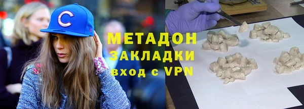 меф Аркадак