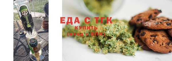меф Аркадак
