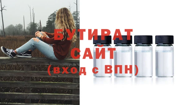 меф Аркадак