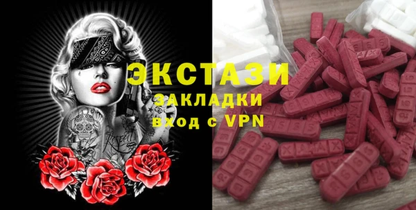 меф Аркадак