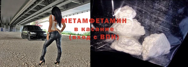 меф Аркадак