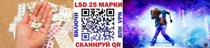 kraken зеркало  Нея  ЛСД экстази кислота 