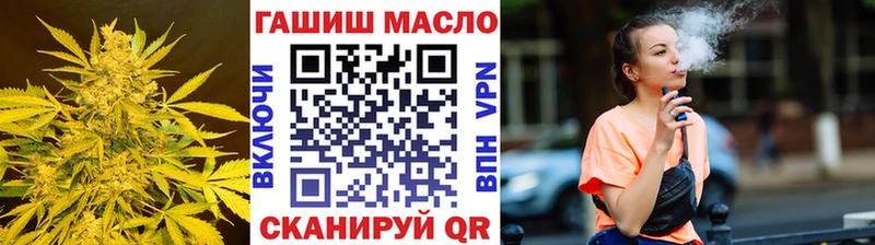как найти наркотики  Нея  МЕГА рабочий сайт  ТГК жижа 